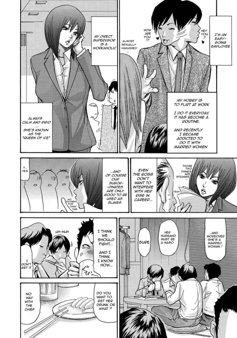 Hentai Manga Comic-The American Wife Falls!-Chapter 11-2